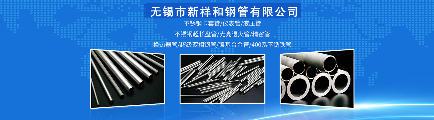 山東恒川重工有限公司