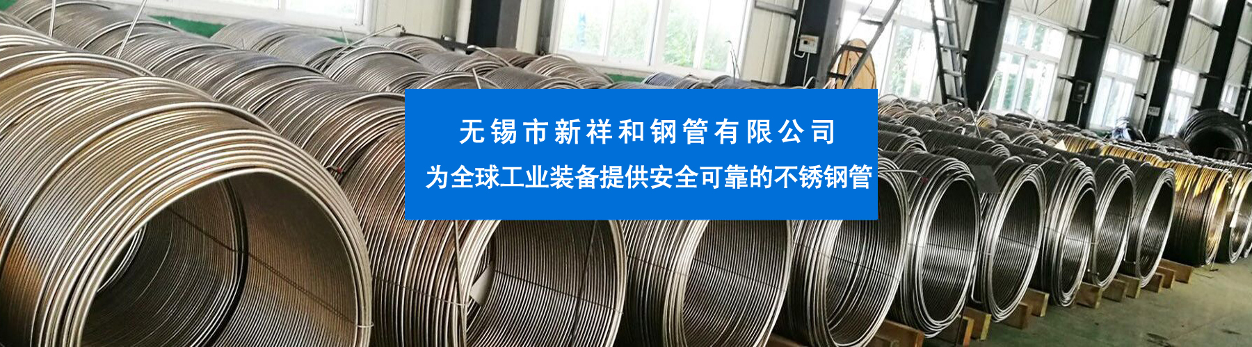 山東恒川重工有限公司