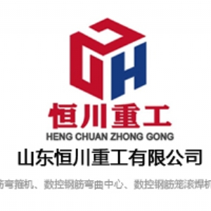 多功能聯合沖剪機